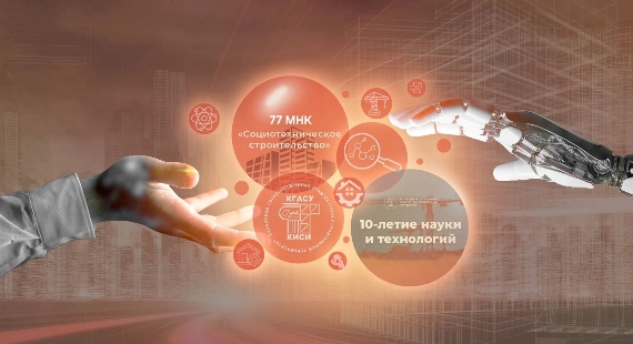 IMG 20260408 120811 812